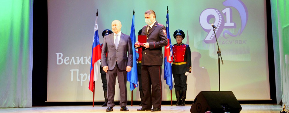 Полицейский Тазовского района награжден медалью «За мужество и самоотверженность»
